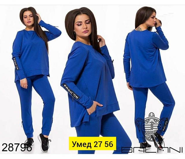 Костюм 22905786