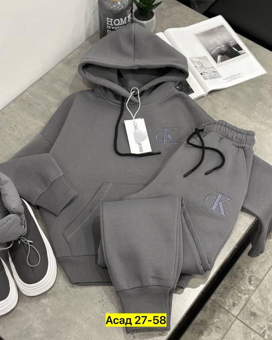 Спортивный костюм 22905576