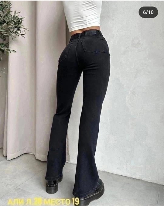 Джинсы 22906862