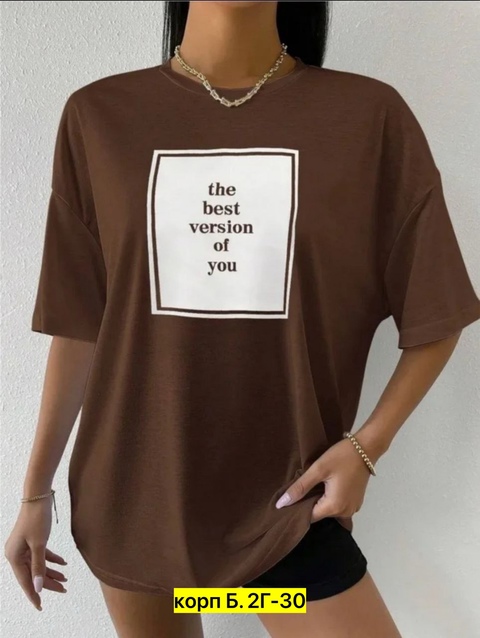 Футболка 22907691