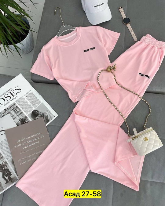 Костюм 22907059