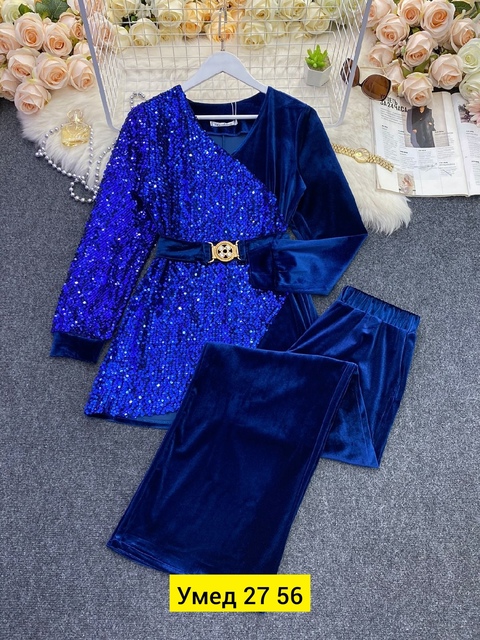 Костюм 22906847
