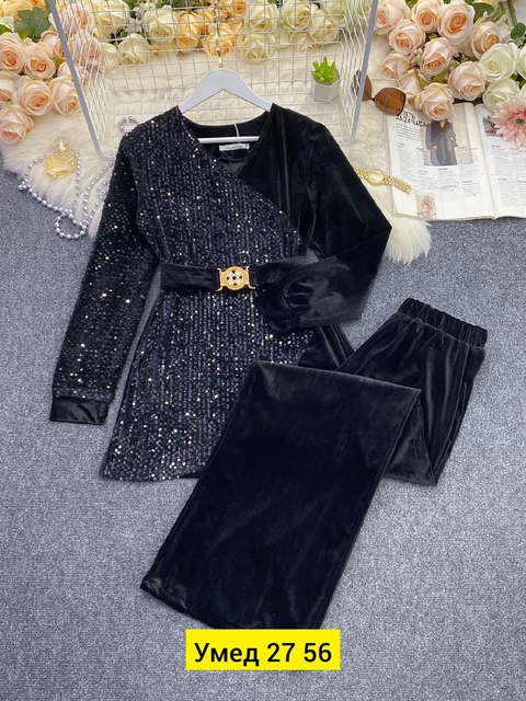 Костюм 22906847
