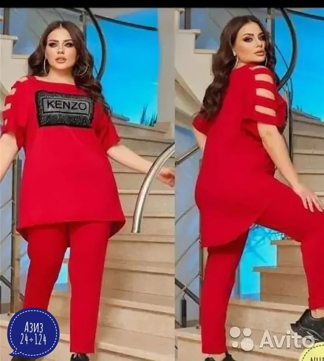 Костюм 22907581