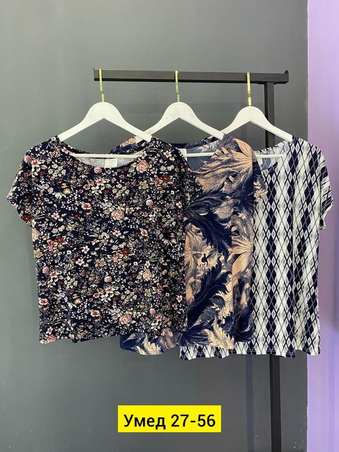 Футболка 22907586