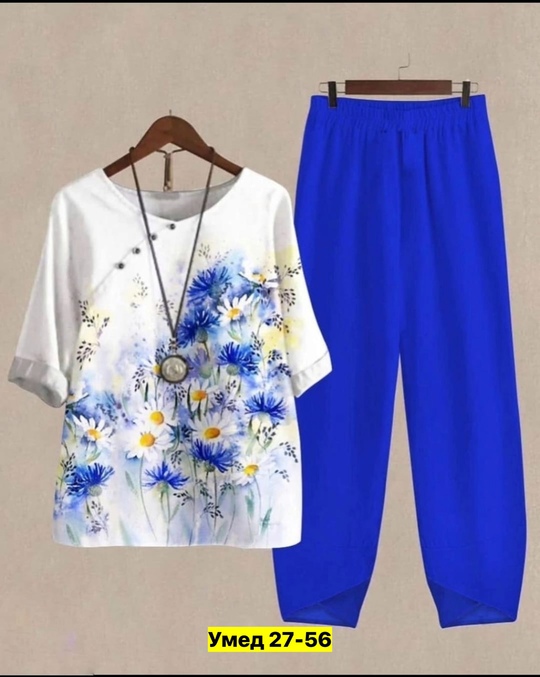 Костюм 22906164