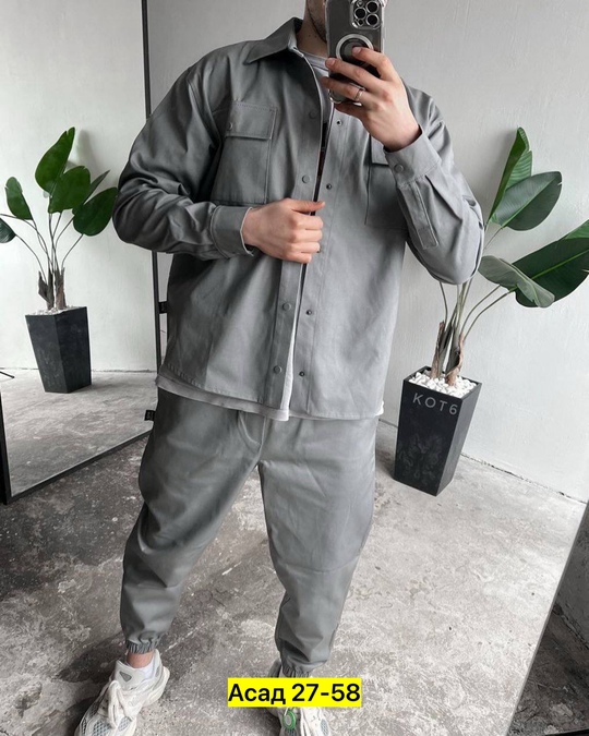 Костюм 22907326