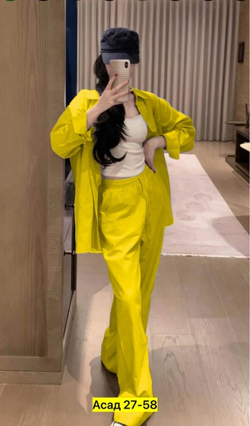 Спортивный костюм 22906760