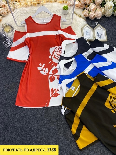 Платье 22907798