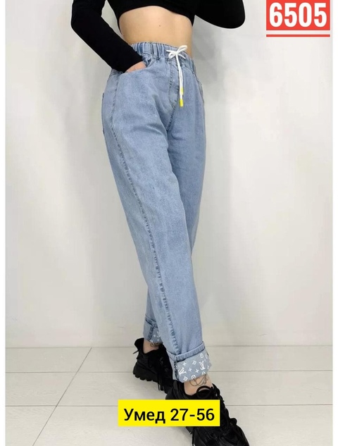 Джинсы 22907476
