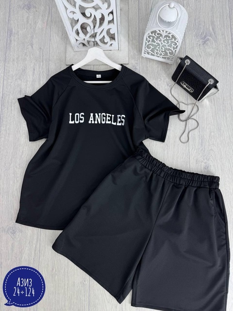 Спортивный костюм 22907820