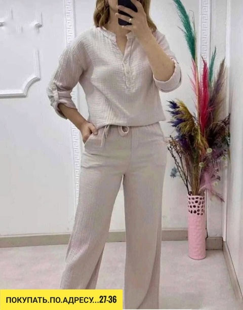 Костюм 22907704