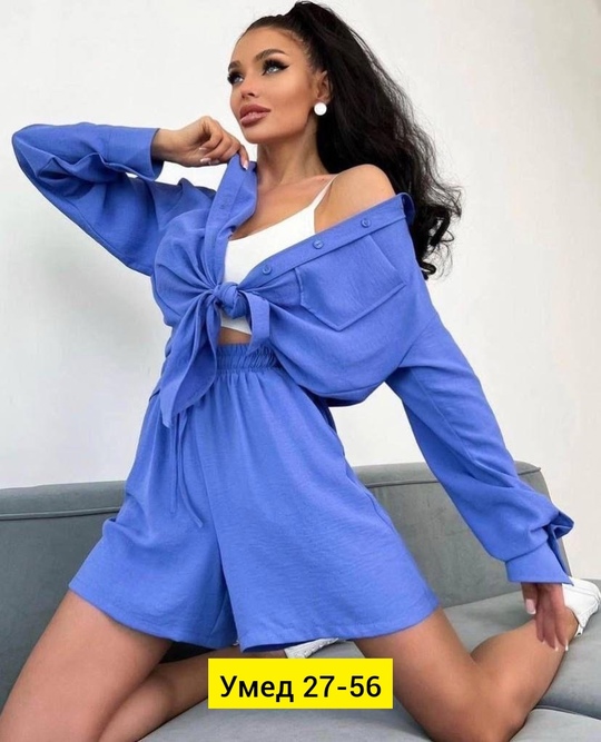 Костюм 22907584