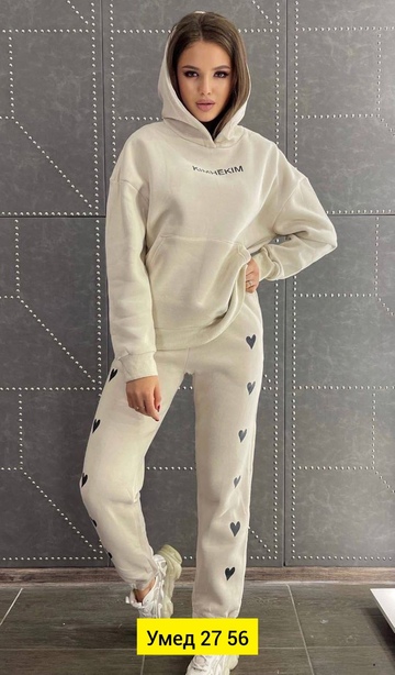 Спортивный костюм 22907955