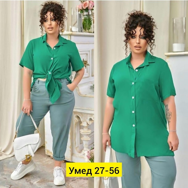 Рубашка 22906480