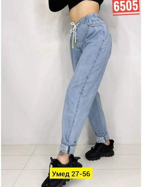 Джинсы 22907476