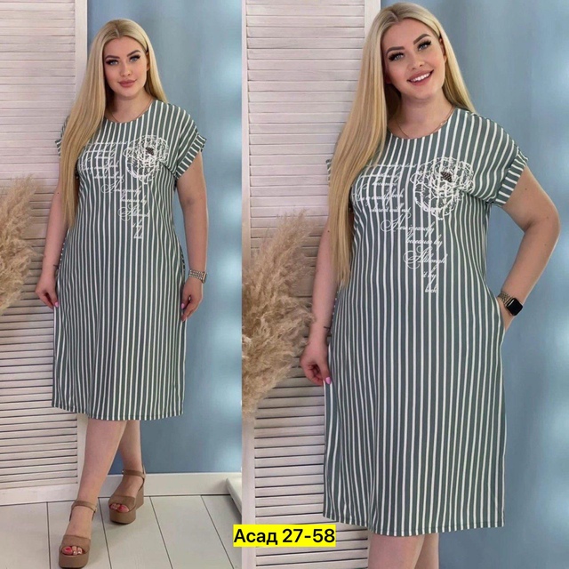 Платье 22906081
