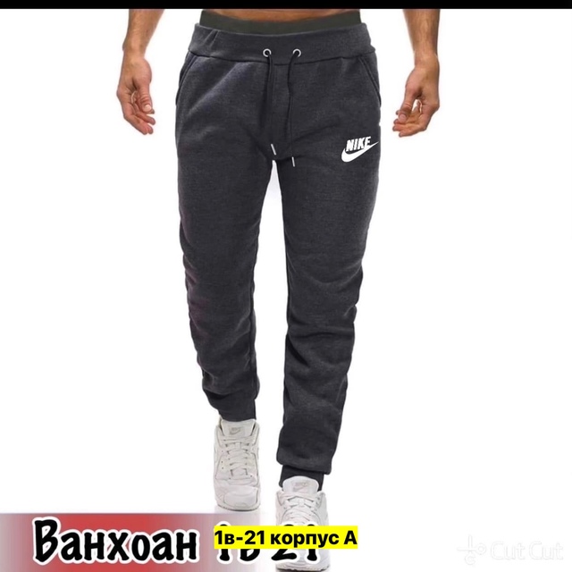 Спортивные брюки 22906610