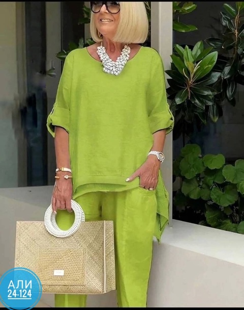 Артикул 22907195