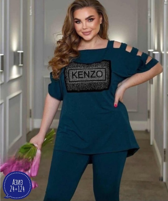 Костюм 22907581