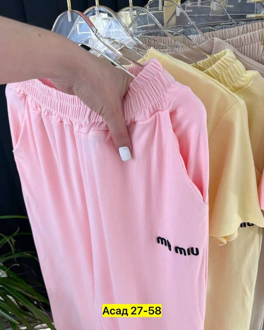 Костюм 22907059