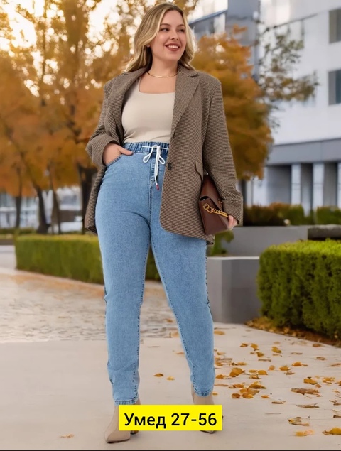 Джинсы 22907737