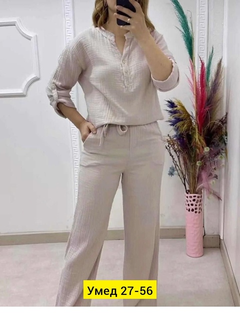 Костюм 22906575