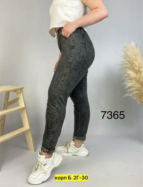 Джинсы 22906126