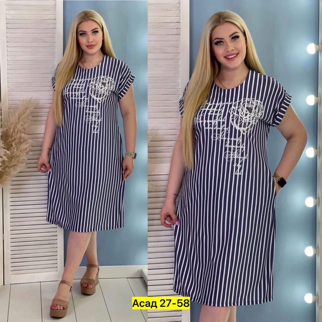 Платье 22906081