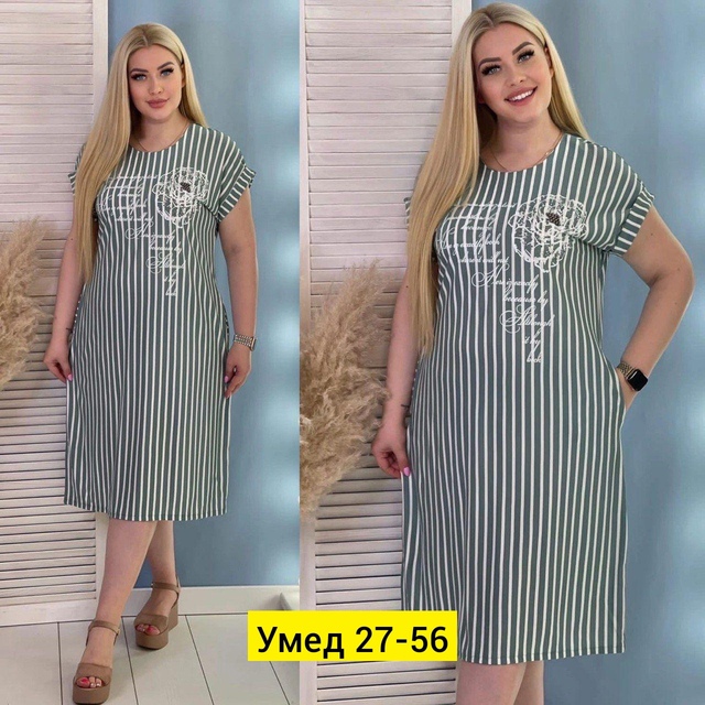 Платье 22907404