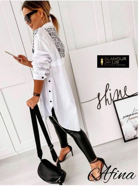 Рубашка 22909393