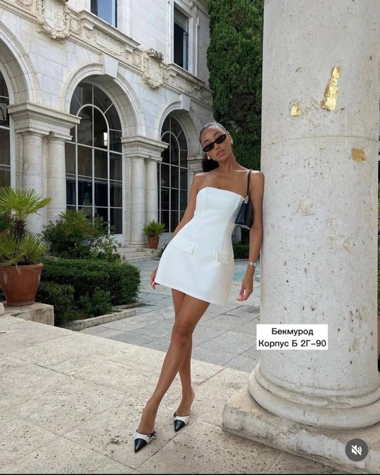 Платье 22908635