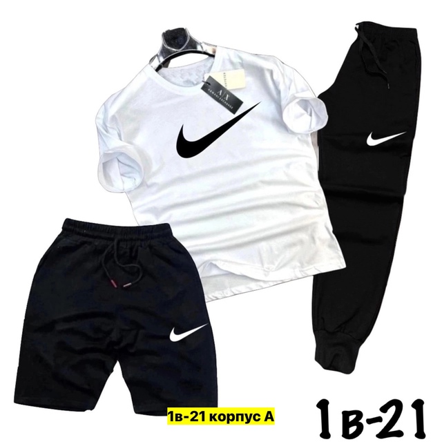 Спортивный костюм 22908454