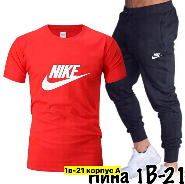 Спортивный костюм 22908092