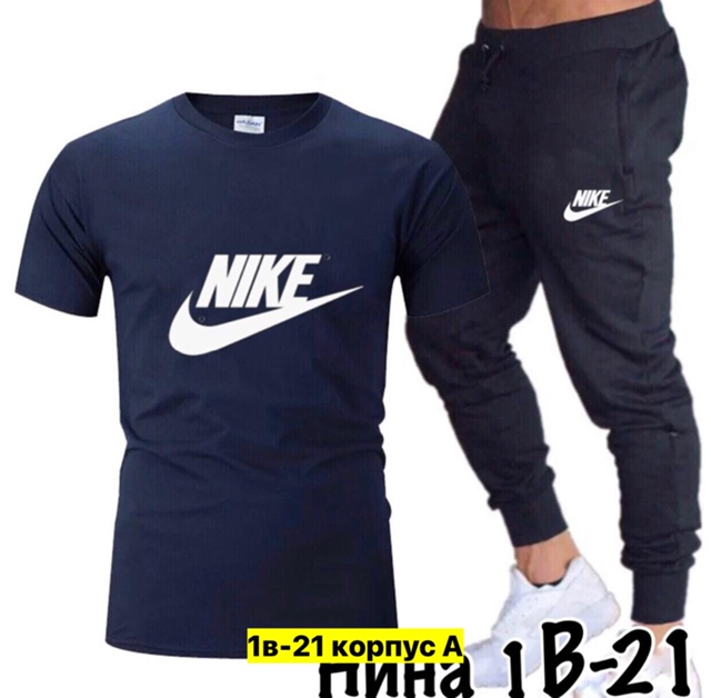 Спортивный костюм 22908092