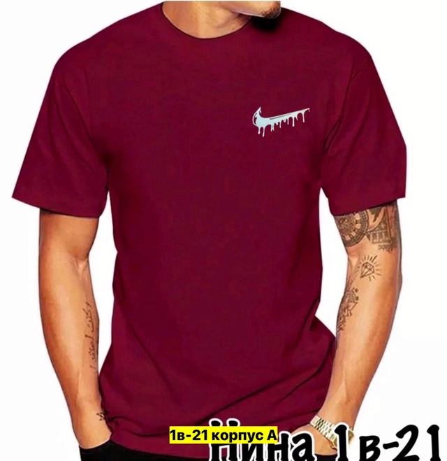 Футболка 22908068