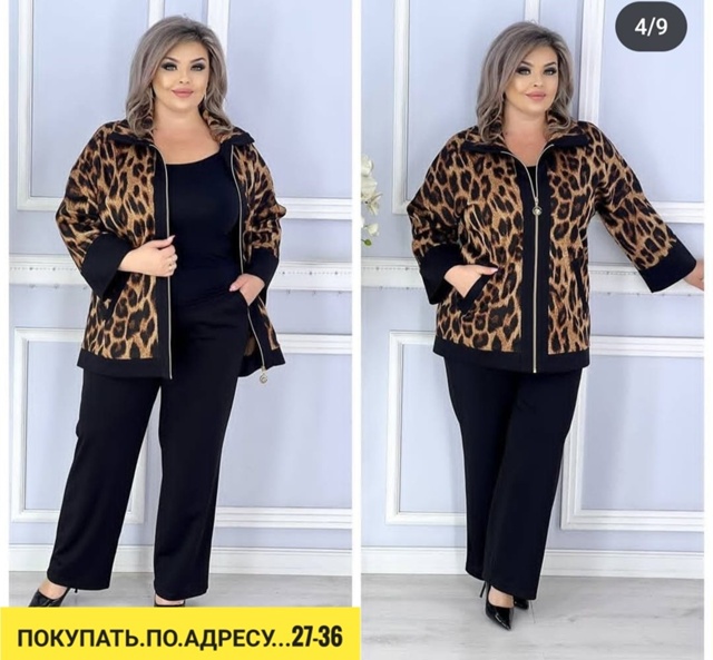 Костюм 22909861