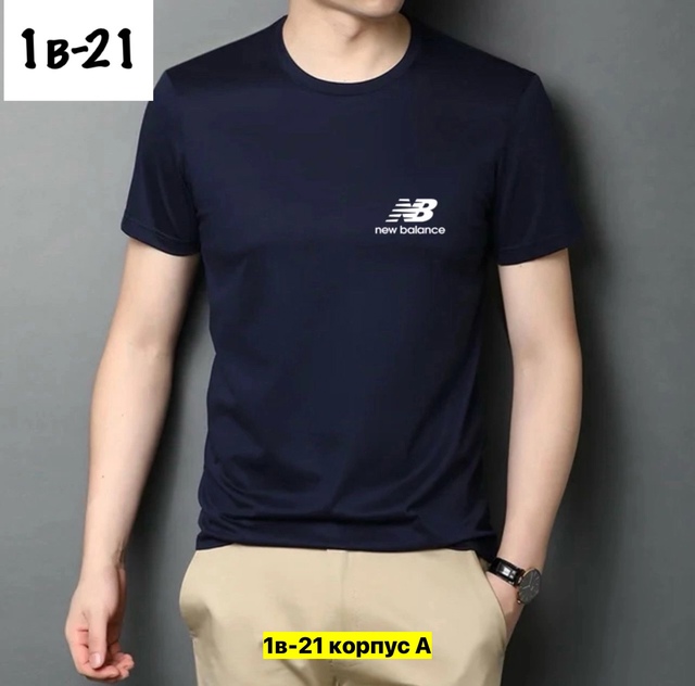 Футболка 22908089