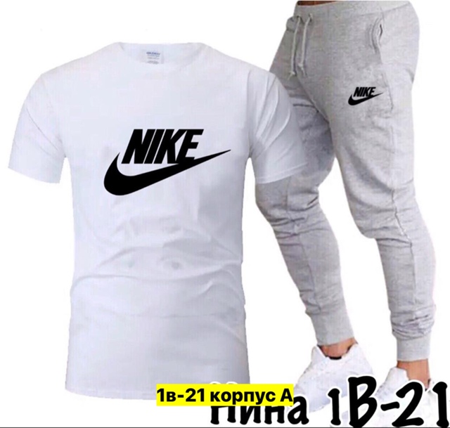 Спортивный костюм 22908092