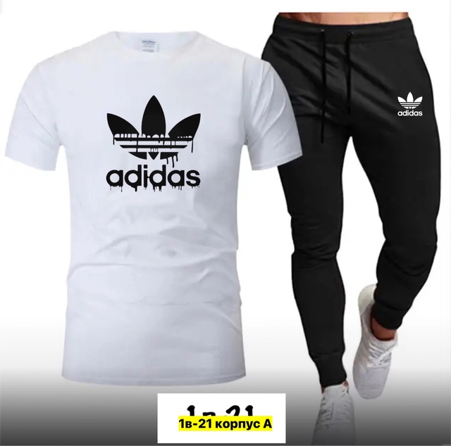 Спортивный костюм 22908091