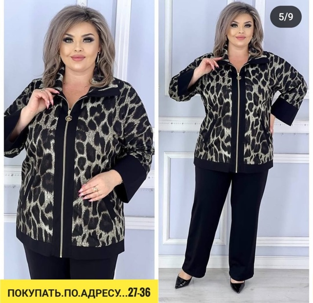 Костюм 22909861