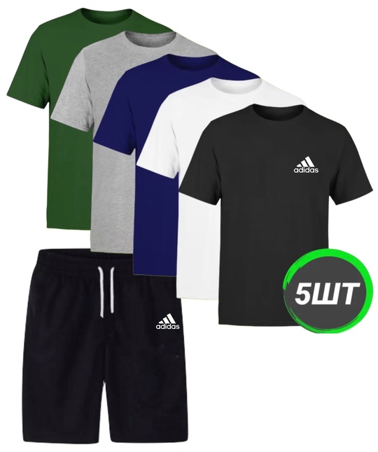 Спортивный костюм 22908644