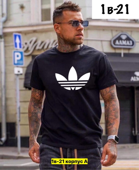 Футболка 22908067