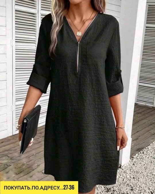 Платье 22909864