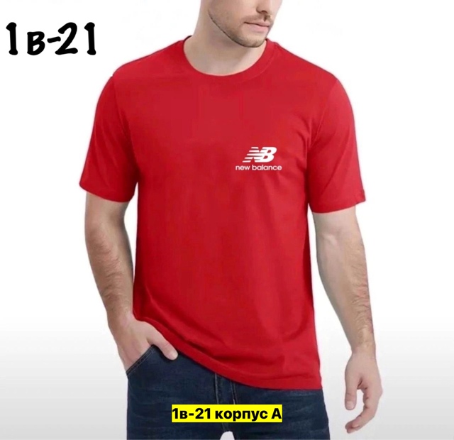 Футболка 22908089