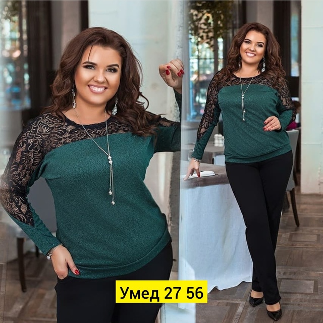 Блузка 22908036