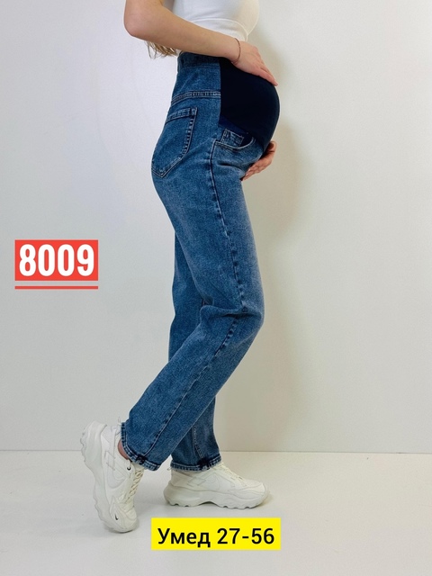 Джинсы 22909196