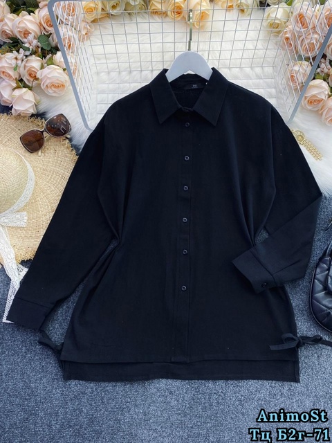 Рубашка 22908005