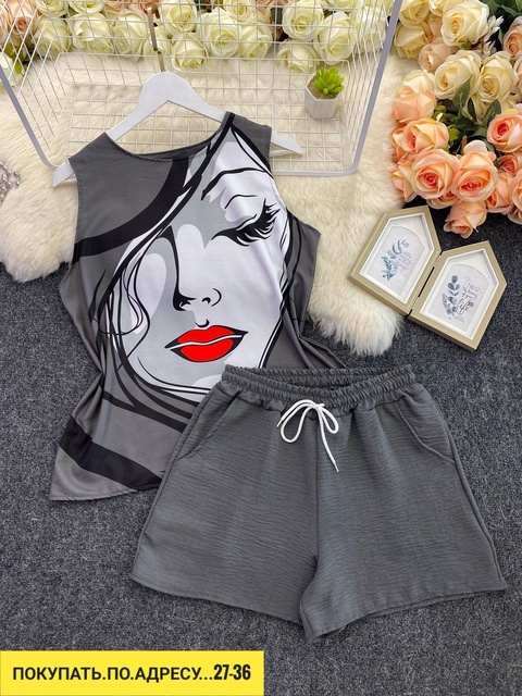 Костюм 22909868