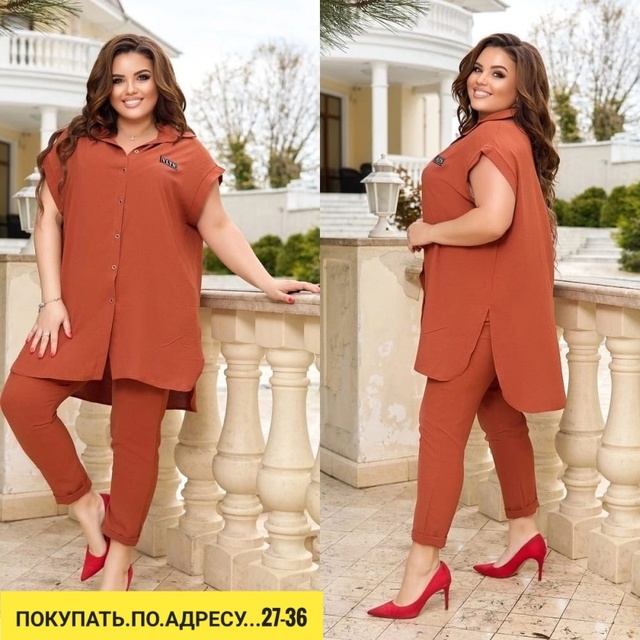 Костюм 22908017